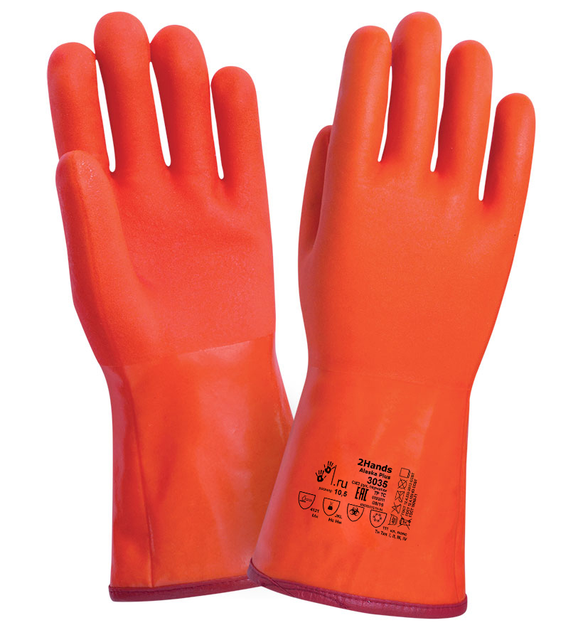 Перчатки для специальной защиты